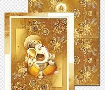 Hindu Wedding Card
